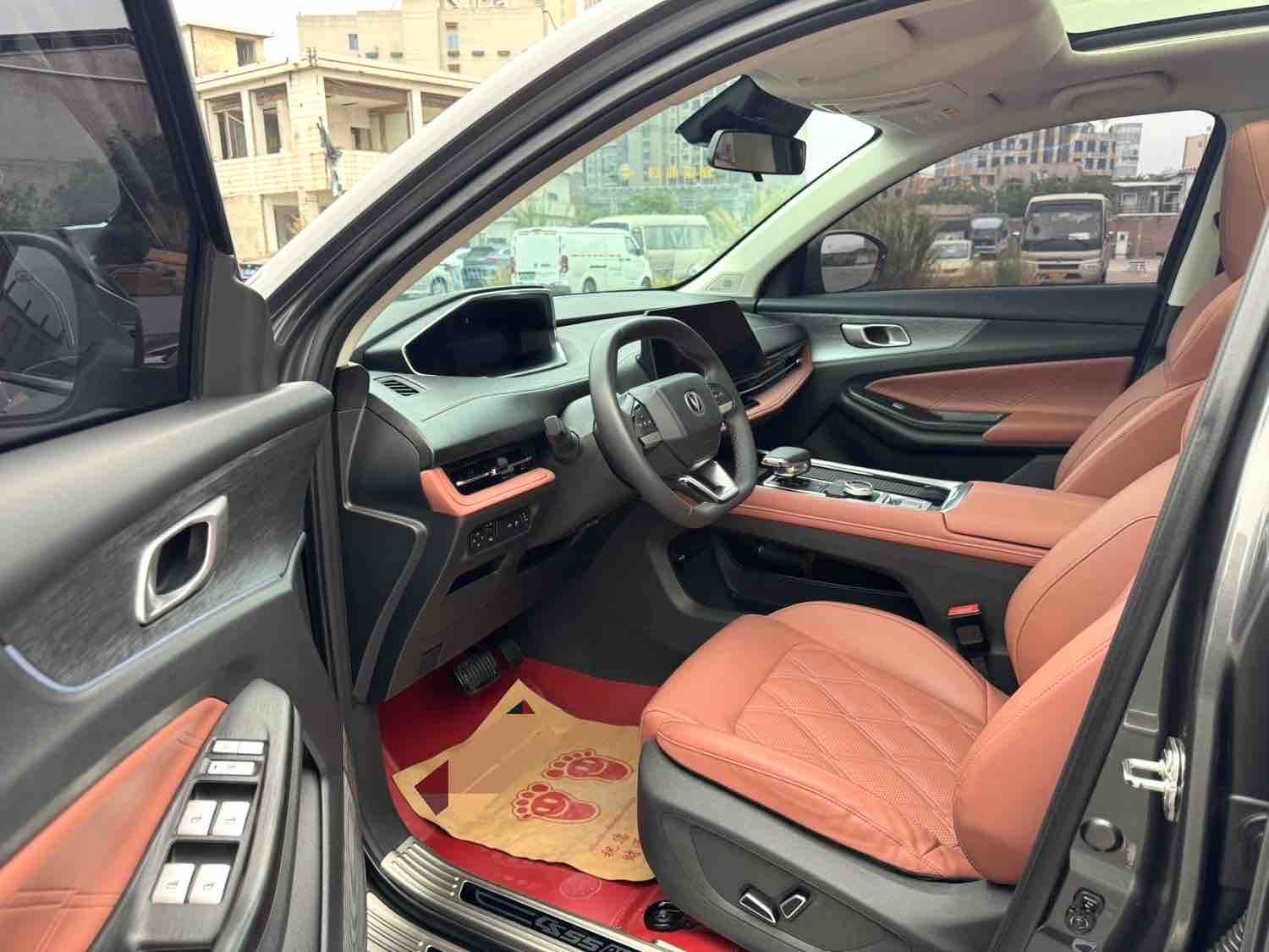 2022 Changan CS75 Plus additional real photo 2